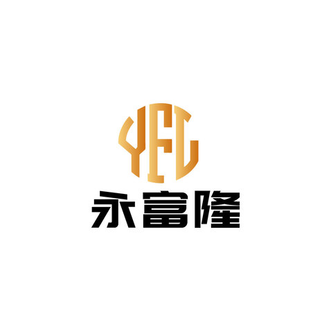 永富隆logo设计