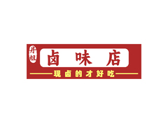 丹姐