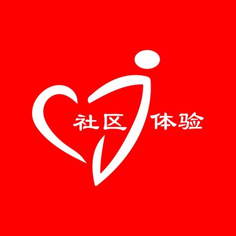 社区体验logo设计