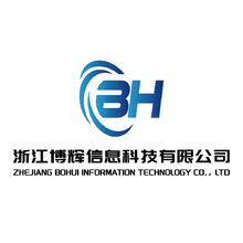 浙江博辉信息科技有限公司