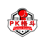 PK格斗