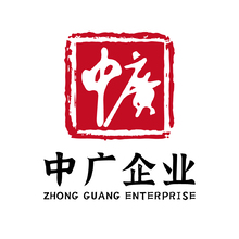 中广企业