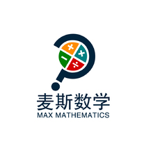 麦斯数学