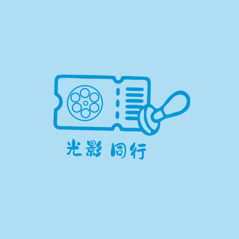 光影同行logo设计