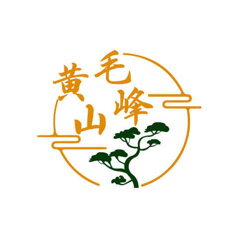 黄山毛峰logo设计