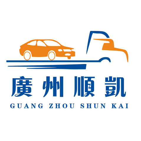 顺凯logo设计