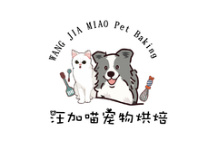 汪加喵