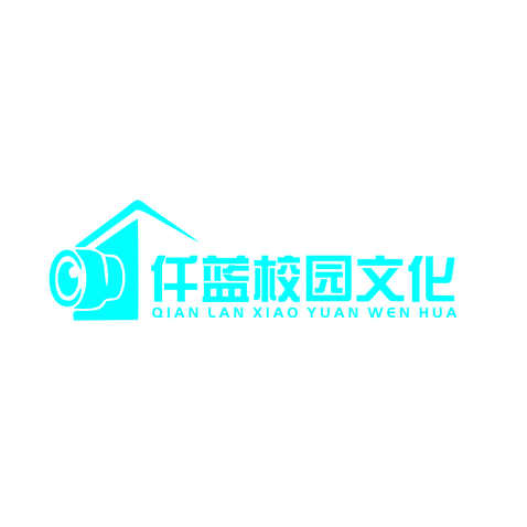 仟蓝摄影logo设计