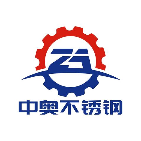 中奥不锈钢logo设计