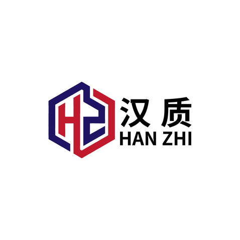 汉质logo设计