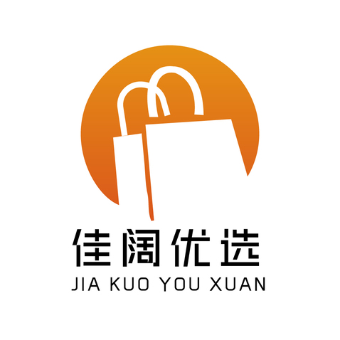 佳阔优选logo设计