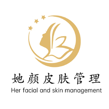 皮肤管理