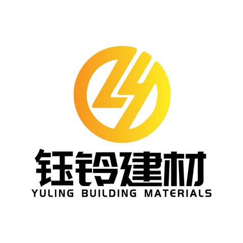 钰铃建材logo设计