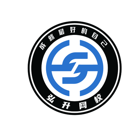 弘升网校logo设计