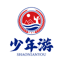 少年游