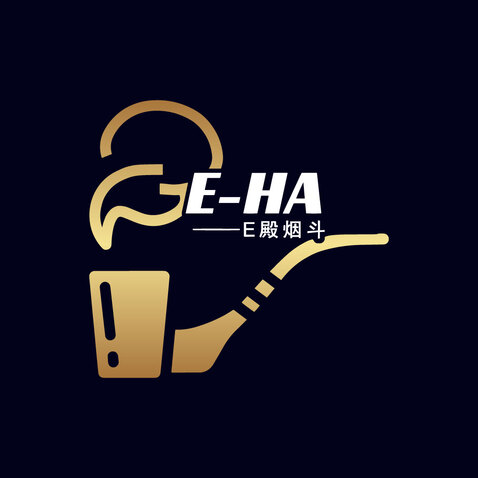 E殿烟斗logo设计