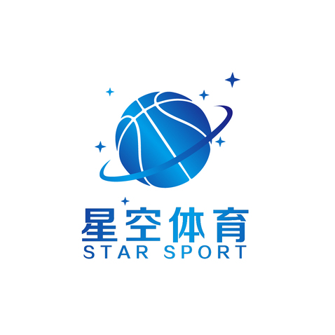 星空体育logo设计