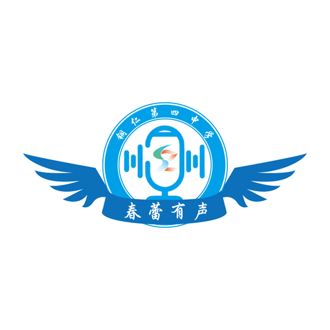 春雷有声logo设计