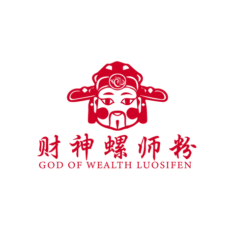 财神螺蛳粉logo设计