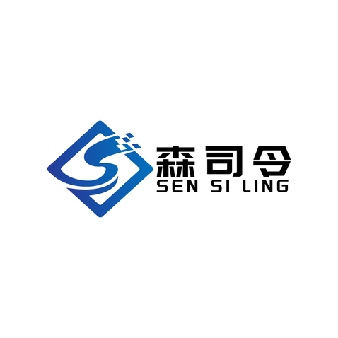 森司令logo设计