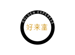 好来富
