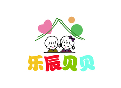 乐辰贝贝