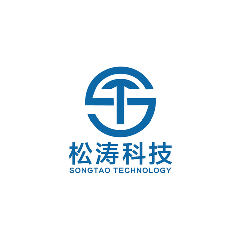 松涛科技logo设计