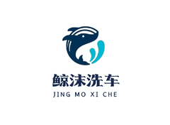 洗车