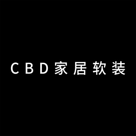 cbdlogo设计