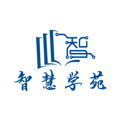 智慧学苑logo设计