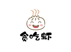 贪吃虾