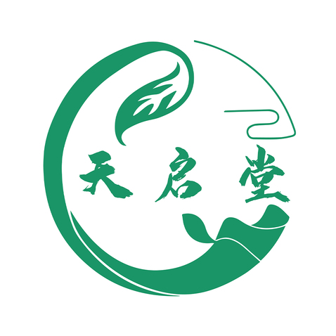 天启堂logo设计