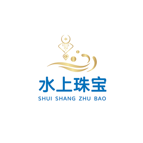 水上珠宝logo设计