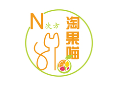 喵