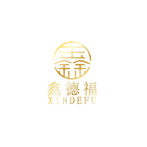 鑫德福logo设计