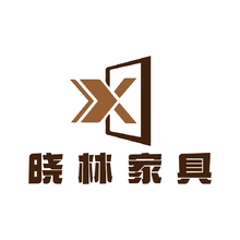 晓林家具