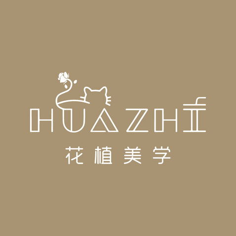 花植美学logo设计