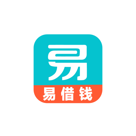 易借钱logo设计