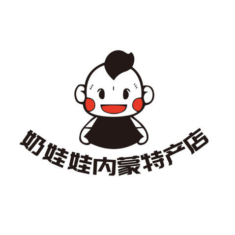 奶娃娃logo设计