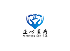正心医疗