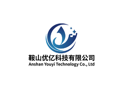 鞍山优亿科技有限公司
