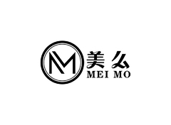 美么