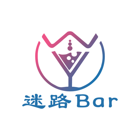 迷路Barlogo设计