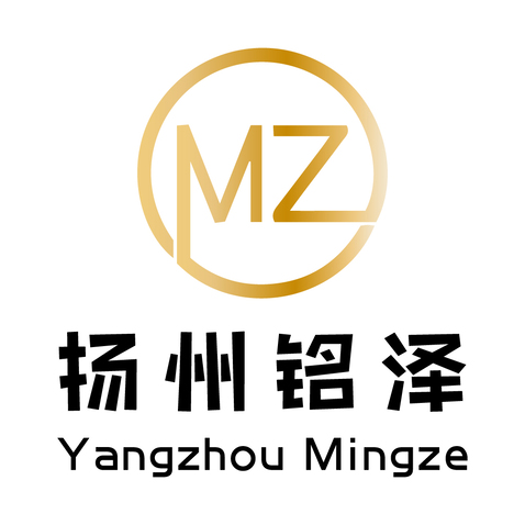 铭泽logo设计