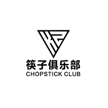 筷子俱乐部