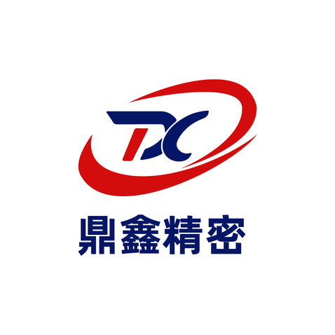 鼎鑫精密logo设计