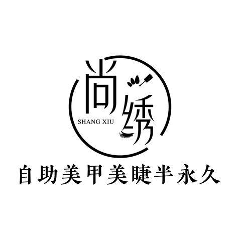 工程logo设计