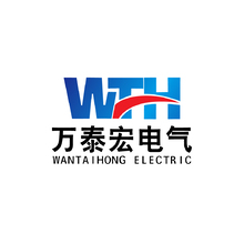 万泰宏电气