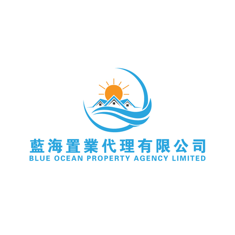 蓝海置业代理logo设计