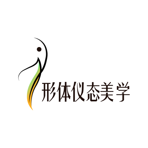 形体仪态美学logo设计